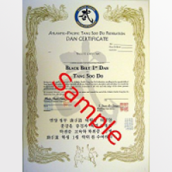 Duplicate Dan Certificate