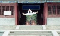 ShaolinTemple